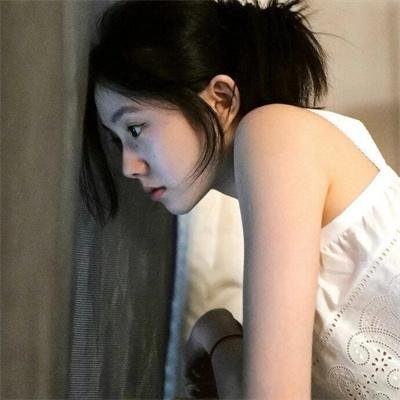 全新的你