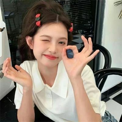 象牙山的好人们